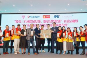 Protecting Women’s Health: Visionary’s Precision Cervical Cancer Screening Public Welfare Activity Brings Health Blessings to Women